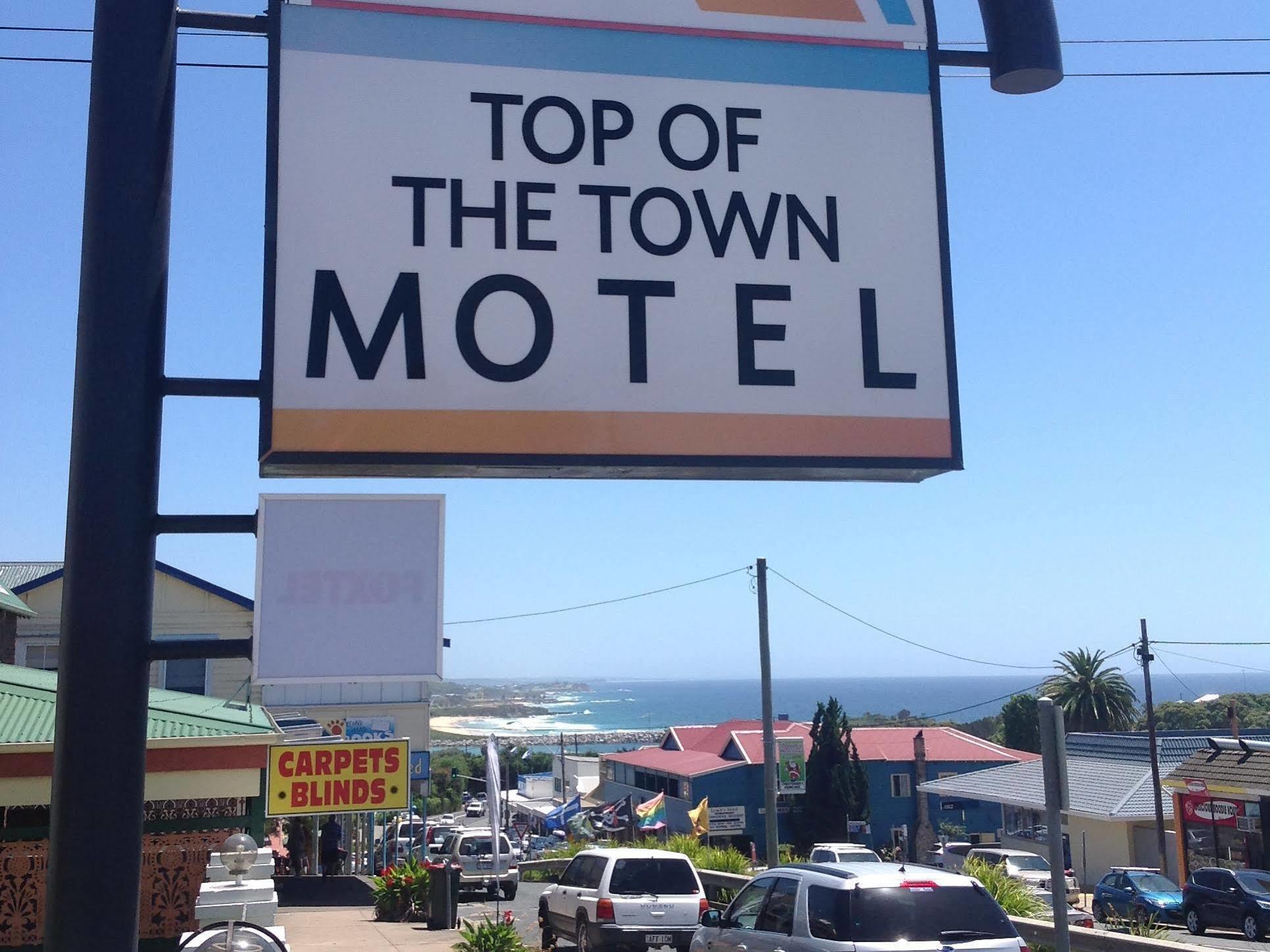 Top Of The Town Motor Inn ナルーマ エクステリア 写真